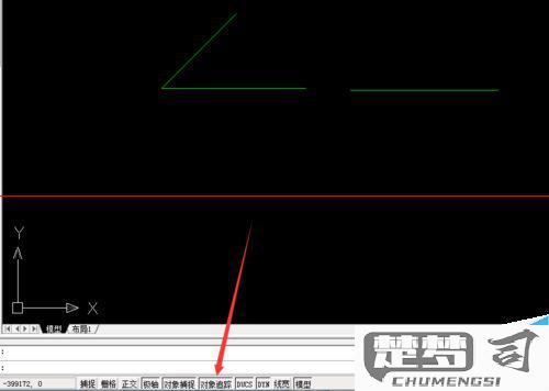 CAD角度线怎么画？详细步骤与技巧全解析