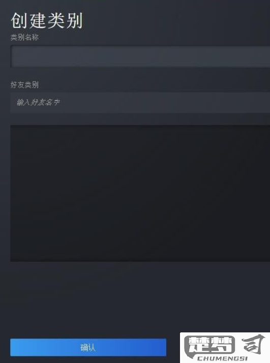 Steam怎么隐身？详细步骤与常见问题解答