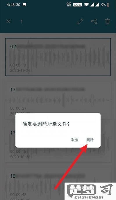 文件删除不掉怎么办？这里有7种解决方法