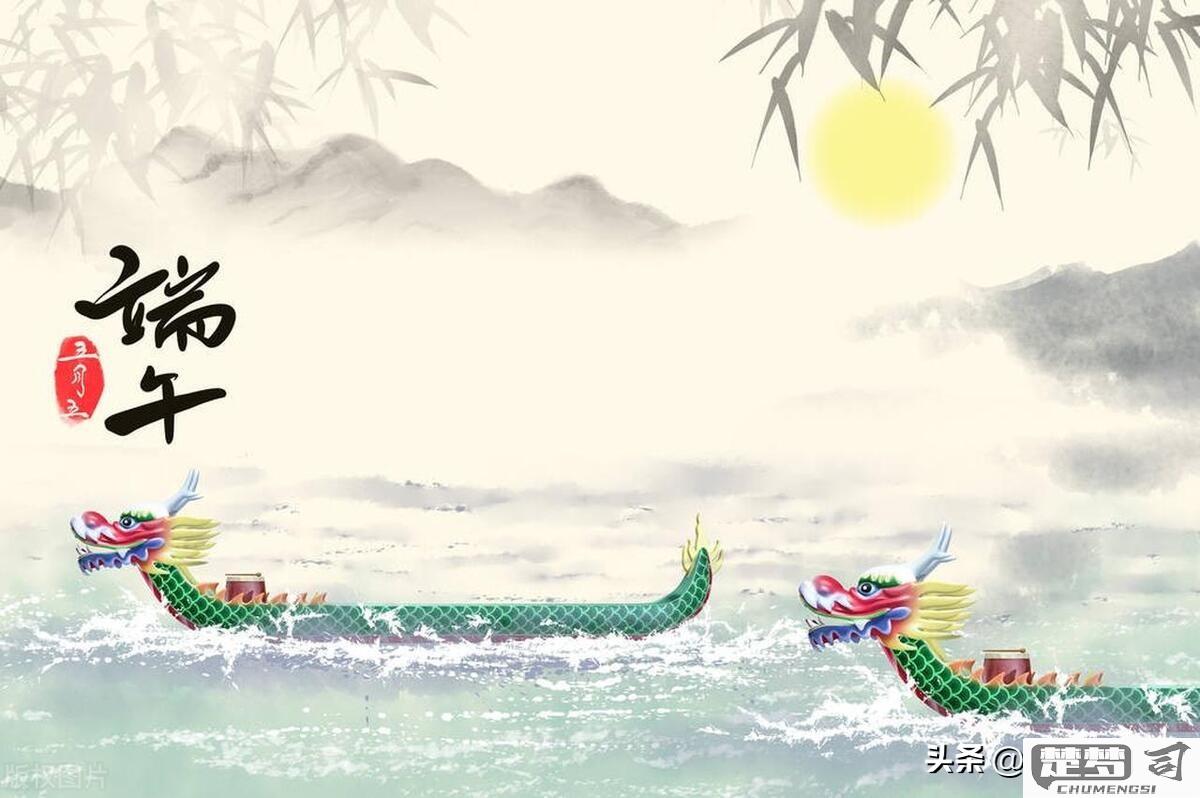 端午节安康怎么回复？这里有分场景的礼貌用语和技巧