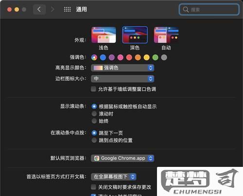 mac怎么复制粘贴？完整指南与快捷键大全