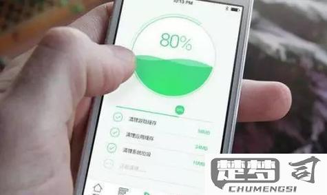 手机网速慢怎么解决？这里有全面的排查与优化方法
