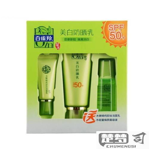 百雀羚防晒霜怎么样？适合什么肤质及防晒效果如何？