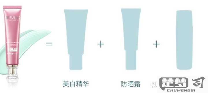 美肤宝防晒霜怎么样？适合哪种肤质使用？防晒效果如何？