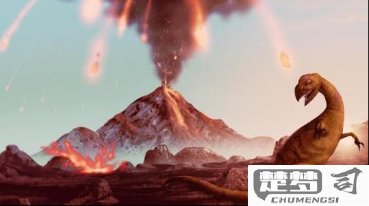 恐龙怎么灭绝的原因是什么？科学界最广泛接受的理论解析