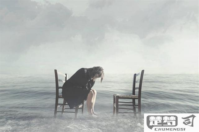 忧郁症怎么才能治好？综合治疗方案与自我调节技巧