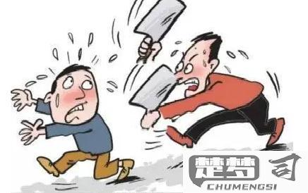 故意持刀伤人怎么判？量刑标准与赔偿金额全解析