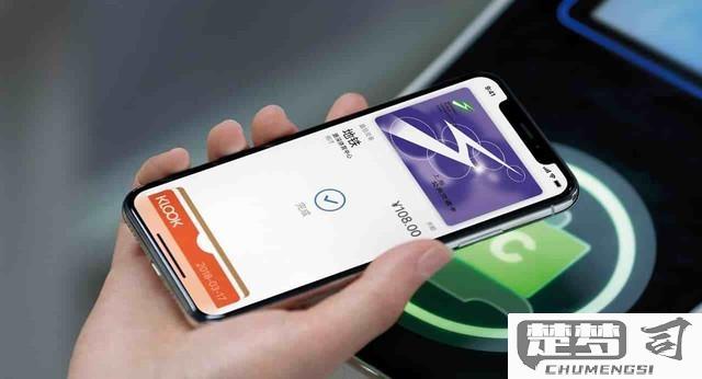 怎么打开NFC功能？华为、安卓及iPhone详细步骤解析
