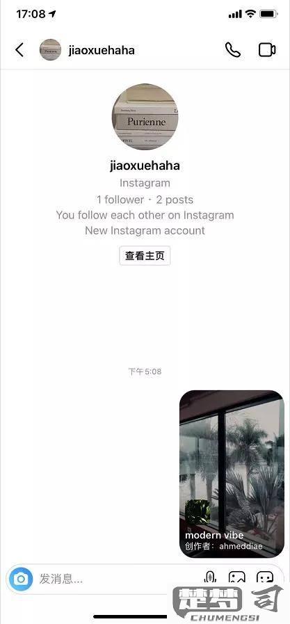 ins怎么保存图片？Instagram图片保存的几种有效方法