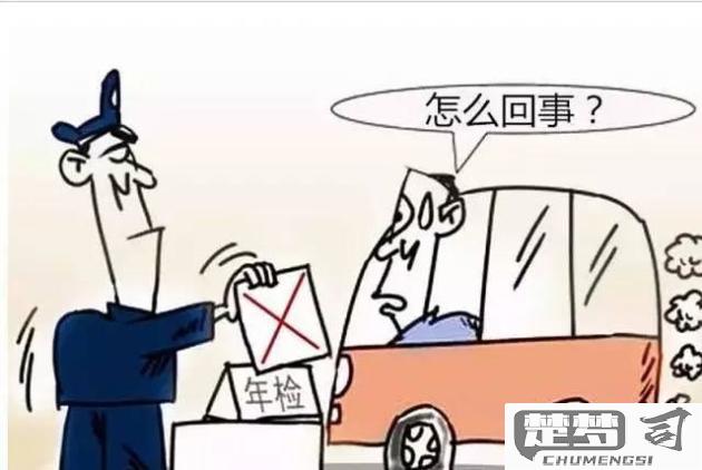 违章不处理会怎么样？后果、影响及处理建议全解析