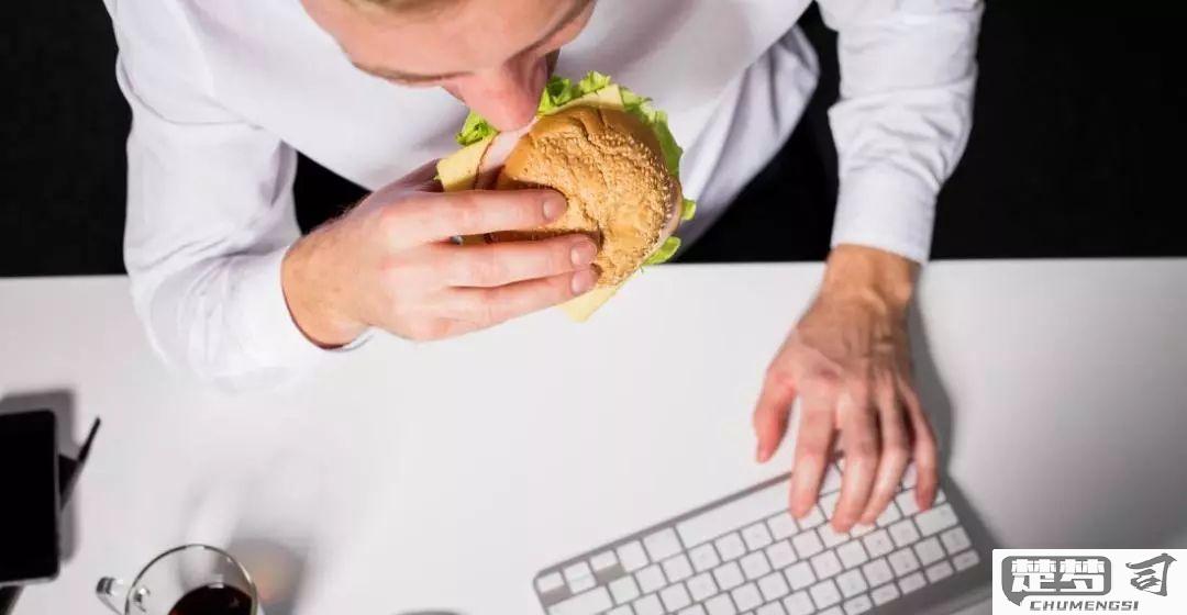 总觉得饿是怎么回事？可能的原因及科学调节方法