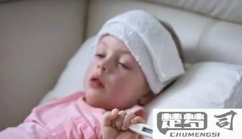 怎么让自己快速发烧？安全模拟发烧症状的方法与危害