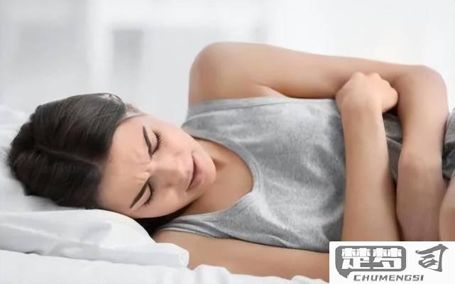 女人下面水少怎么办？原因、自然增加方法与就医指南