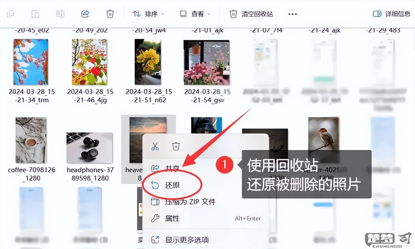 删除的照片怎么恢复？手机和电脑端完整恢复指南