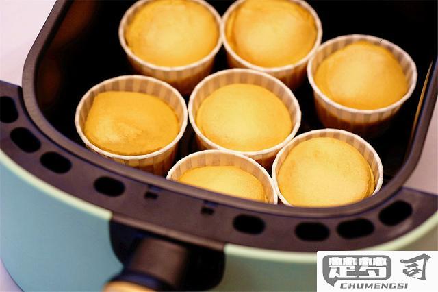 空气炸锅怎么做蛋糕？详细步骤与技巧全解析