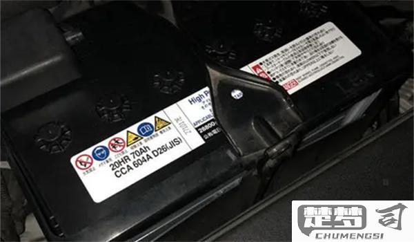 电瓶生产日期怎么看？不同品牌电瓶生产日期查看方法详解