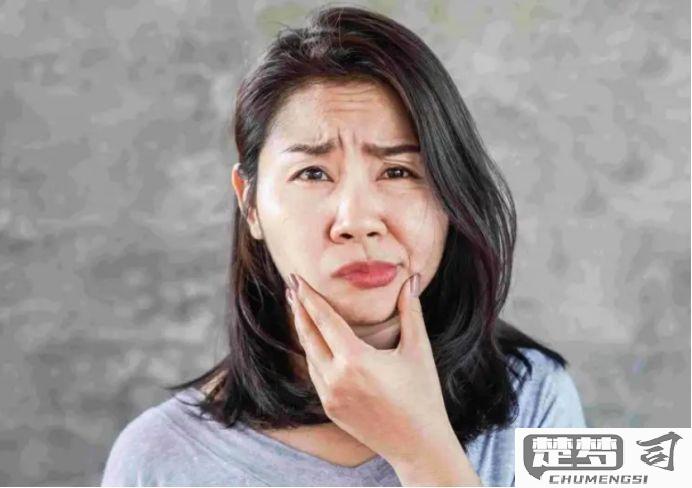 脸麻麻的是怎么回事？可能的原因及应对方法