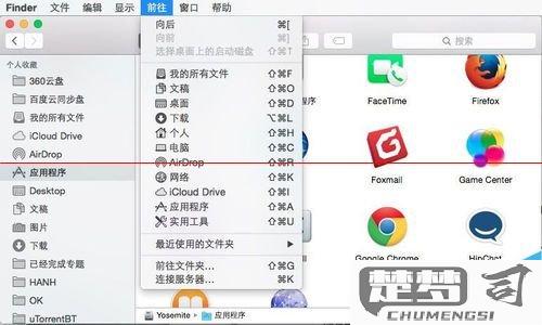 隐藏文件夹怎么设置？Windows、macOS和安卓全攻略