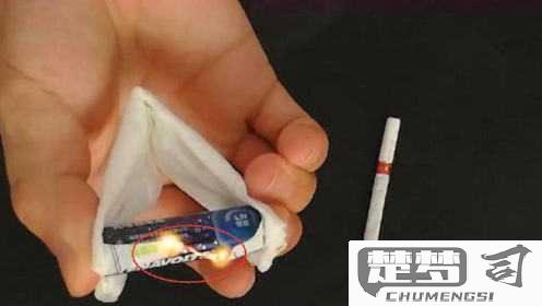 没有打火机怎么点烟？探索5种实用替代方法