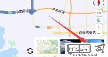 百度地图怎么看实景？详细操作指南与技巧分享