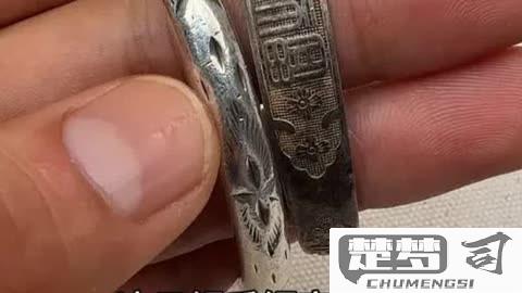 怎么辨别银子的真假？简单方法与专业鉴定指南