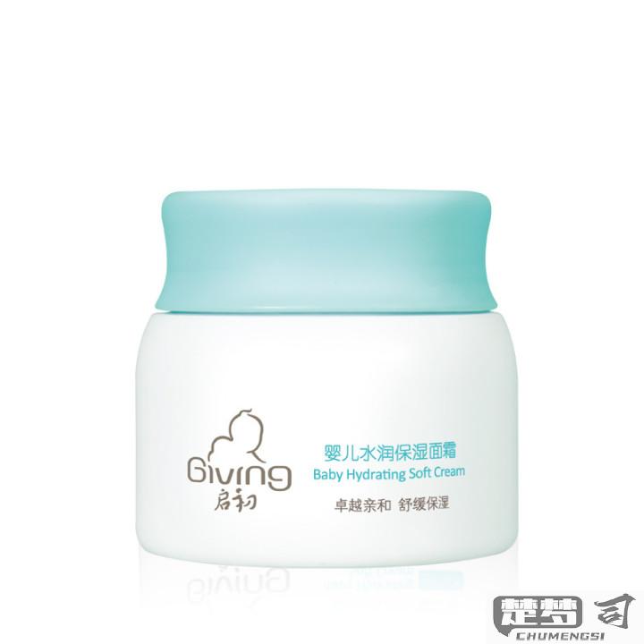 启初婴儿面霜怎么样？成分安全吗？适合哪种肤质的宝宝？使用后效果如何？