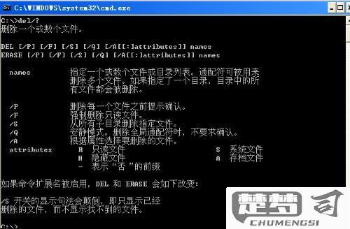 bat文件怎么编写？基础教程与常见问题解答