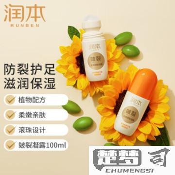 润本这个牌子怎么样？用户评价、产品质量及与同类品牌比较
