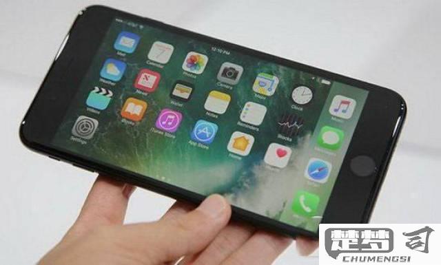 苹果手机震动怎么关？详细步骤教你关闭iPhone所有震动功能