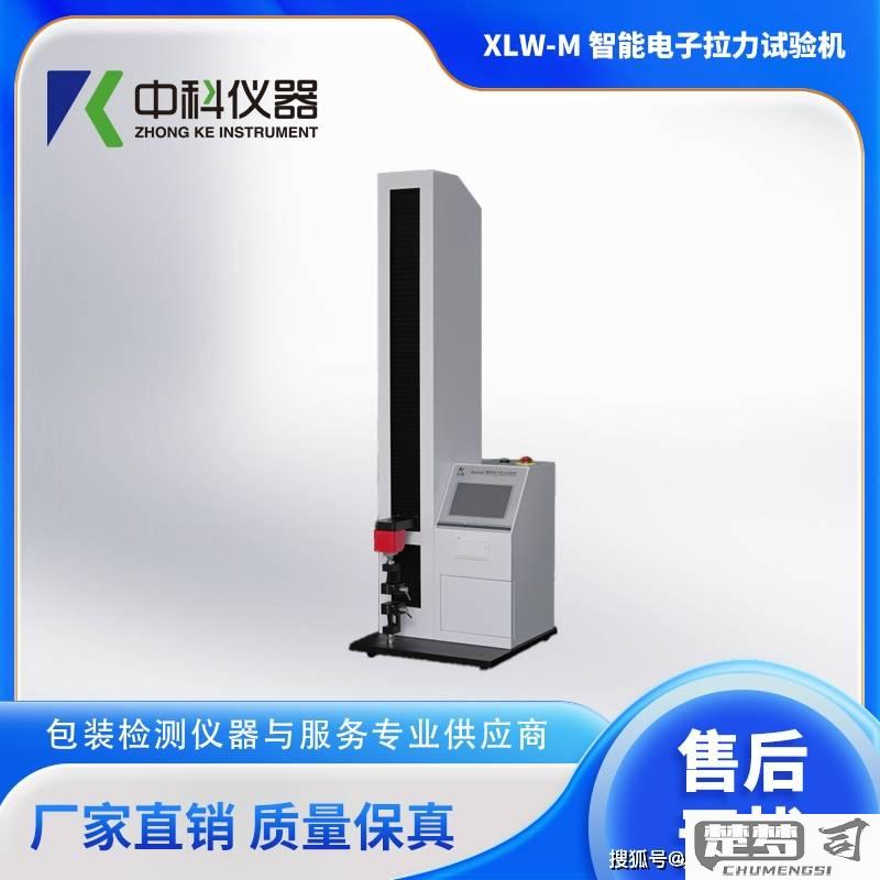 冰火两重天怎么操作？详细步骤与注意事项全解析