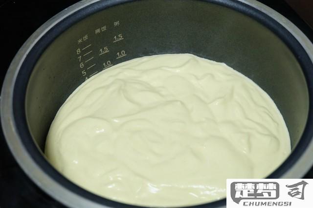电饭煲做蛋糕怎么做？详细步骤和材料清单全解析