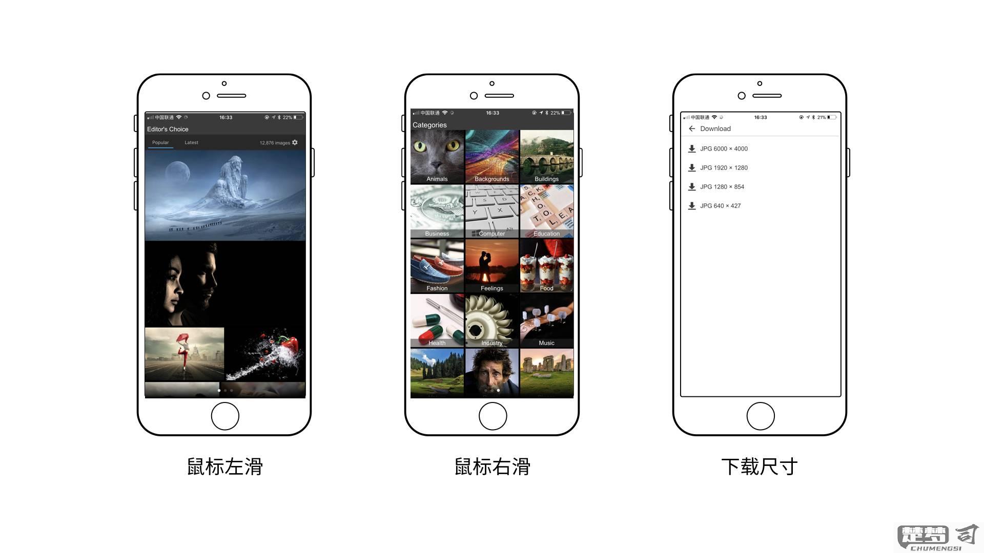 手机怎么制作ppt？详细步骤与推荐应用全解析