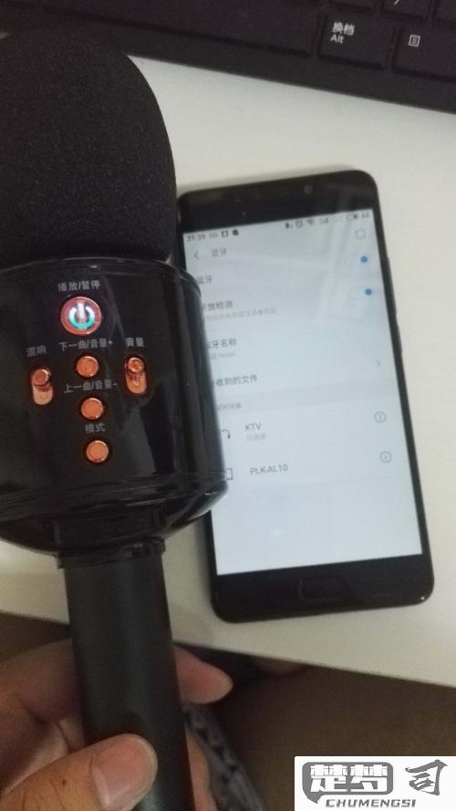无线麦克风怎么连接电脑、手机及音响设备？