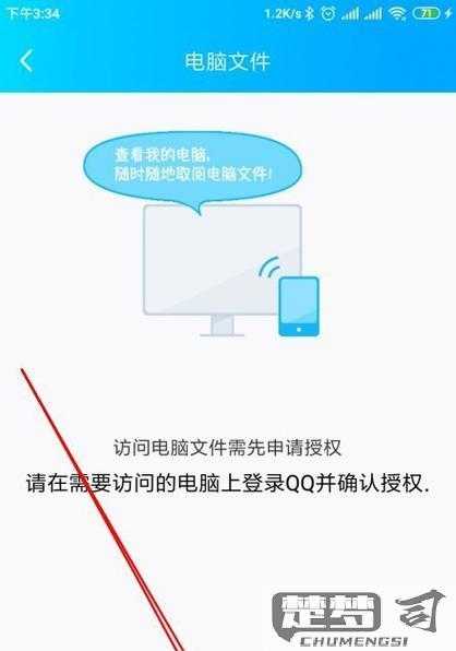 QQ被盗了怎么找回？详细步骤教你快速恢复账号