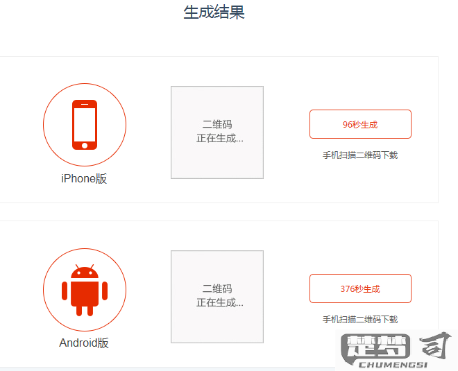 手机app怎么制作？详细步骤与工具推荐