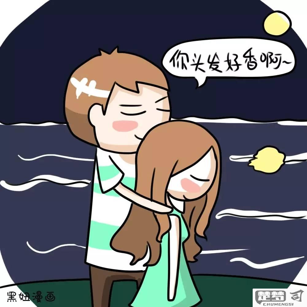 女朋友不开心怎么哄？最有效的情绪安抚技巧分享