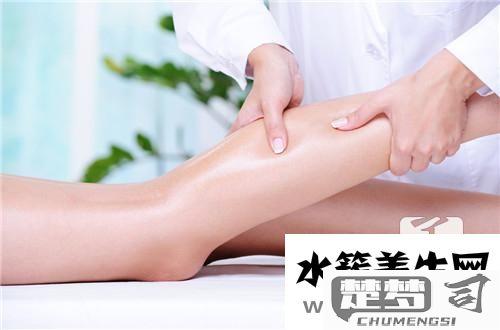腿软无力是怎么回事？常见原因及缓解方法