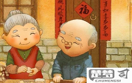 爸爸的爷爷怎么称呼？曾祖父、太爷爷等称谓详解