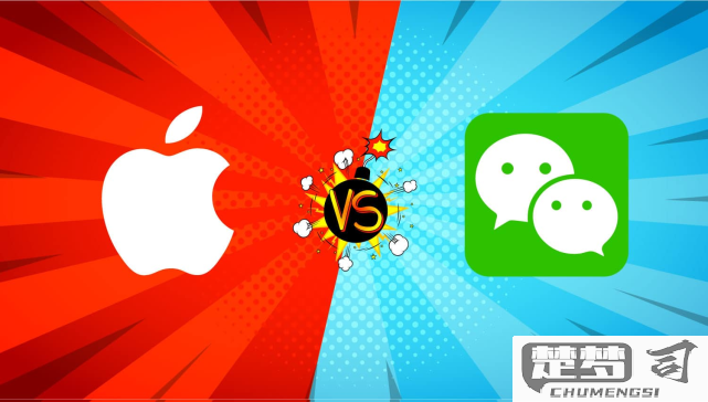 苹果怎么开微信分身？iOS系统实现微信双开的详细指南