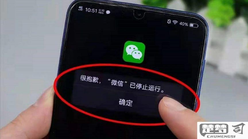微信安全锁怎么设置？详细步骤与常见问题解答