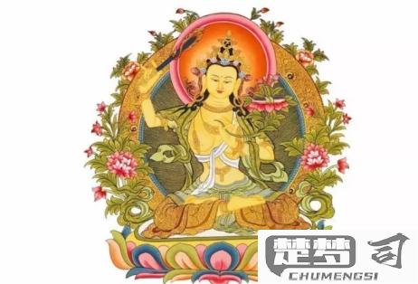 文殊菩萨心咒怎么念？正确发音与修持方法全解析