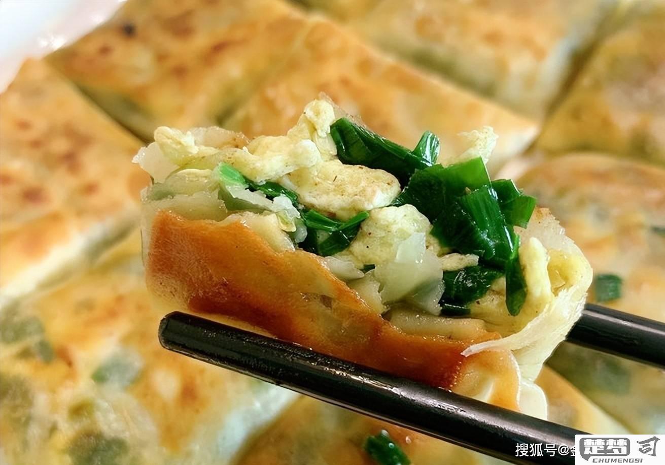 韭菜盒子的面怎么和才能做出完美的面皮？
