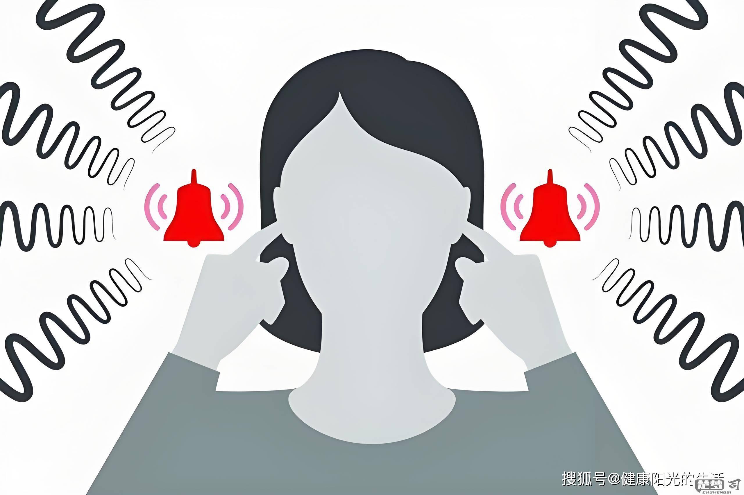 出现幻听是怎么回事？可能的原因及应对措施