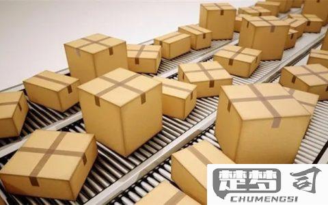 快递运费是怎么算的？2023年最新计算方法与省钱技巧
