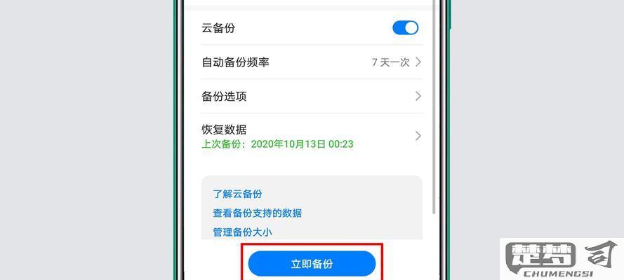 E盘不见了怎么恢复？完整解决方案与数据恢复指南