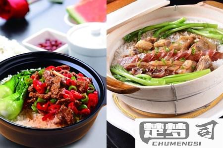 煲仔饭的酱汁怎么调？专业配方与制作技巧全解析