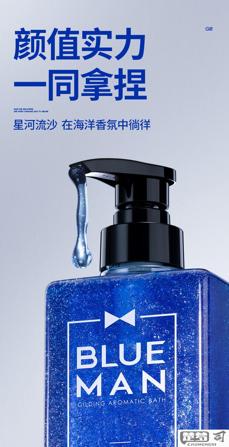尊蓝这个牌子怎么样？用户评价、产品质量及价格区间全解析