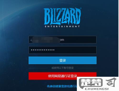 战网怎么解绑手机号？详细步骤与注意事项
