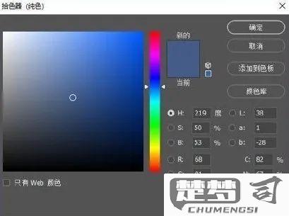 天蓝色怎么调出来的？不同介质下的调配方法与技巧