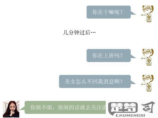 怎么幽默的回复别人？掌握这些技巧让你成为聊天高手